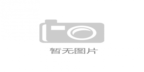 空调伴侣（红外）